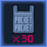 30 Packets Trophy
