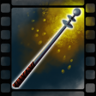 Bigger sticks Trophy