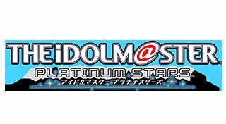 The IdolM@ster: Platinum Stars
