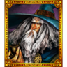 Art Fiend Trophy