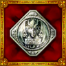 Hardcore Hero Trophy