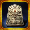 Purify the Sanctuary Trophy