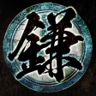 Eclipse Scythe Expert Trophy
