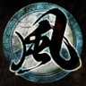 Fuma Kodachi Expert Trophy