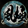 Fuma Kodachi Master Trophy
