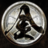 Golden Scarab Trophy