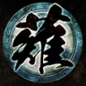 Heavenly Dragon Expert Trophy