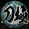 Katana Master Trophy