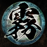 Shrouded Moon Expert Trophy
