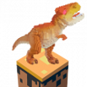 Enemies of Rex Trophy