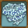 Math Magician Trophy