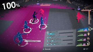 The Caligula Effect 2 Screenshot 7