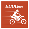 Born to be wild Trophy