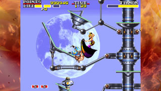 Cannon Dancer - Osman Screenshot 5