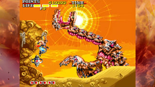 Cannon Dancer - Osman Screenshot 4
