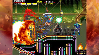 Cannon Dancer - Osman Screenshot 3