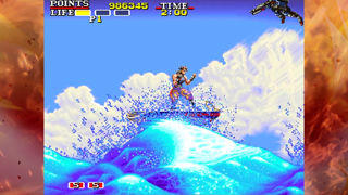Cannon Dancer - Osman Screenshot 1