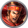 The Way of Advancement Trophy
