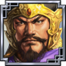 Clear the Battle of Guandu scenario Trophy