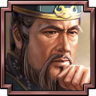 Confucian Trophy