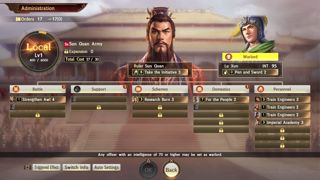 Romance of the Three Kingdoms XIV Screenshot 1
