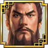 Tread the Three Kingdoms Trophy