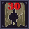 The Dungeon Trophy