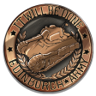 Capable Commander Trophy