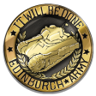 The Empire's Worst Nightmare Trophy