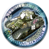 Valkyrian Chronicler Trophy