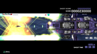 Dariusburst: Another Chronicle EX+ Screenshot 7