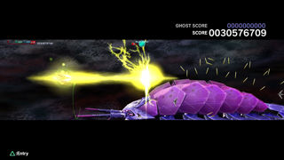 Dariusburst: Another Chronicle EX+ Screenshot 9
