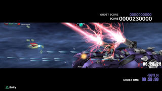 Dariusburst: Another Chronicle EX+ Screenshot 8