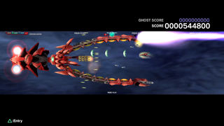 Dariusburst: Another Chronicle EX+ Screenshot 3