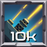 Annihilator Trophy