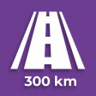 Experienced Driver Trophy
