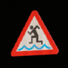 The floor is water Trophy