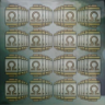 80 Cards Trophy