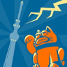 Electric Town Trophy
