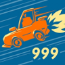 Fast car Trophy