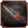 Steel Fusion Trophy