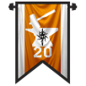 Quartermaster Trophy